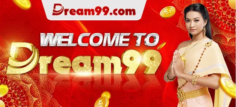How to Play Multiplayer Games at Dream 99